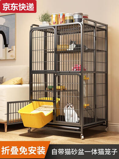ZKHE -Katzenkäfig mit Toilette integrierter Haus innenraum Super großer freier Raum Katze Villa Tang Katzenhaus Klapper Käfig Großer schwarz faltfreie Installation