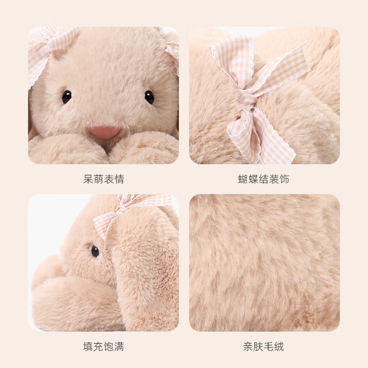 Huang En Rabbit Plush Toy Soothing Sleeping Doll Accompanying Sleeping Rag Doll Doll Pillow Girl Children's Birthday Gift