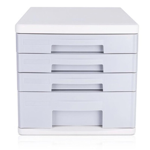 
DELI Deli Desktop File Cabinet 9775 Office File Box A4 Drawer Five-layer Plastic Desktop Storage and Organizing Cabinet 9794 Lock 4-layer Gray