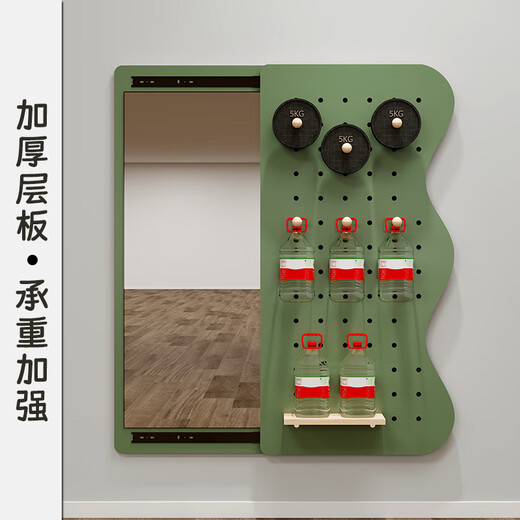 边庄隐形穿衣镜推拉关闭隐藏全身镜子贴墙可遮挡壁挂洞洞板玄关试衣镜 支持定制【联系客服确定尺寸】