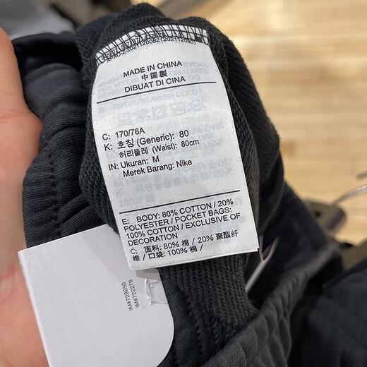 Nike (Nike) pantalones para hombres Summer Nuevos pantalones deportivos Pantalones casuales sueltos Pantalones de cinco puntos DX9717 DX9717-252 Caki S