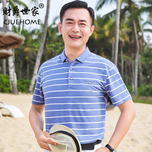 中年爸爸夏装短袖t恤50岁polo衫父节夏季薄款中老年人男士爷爷 CJ9901浅蓝 M 165/