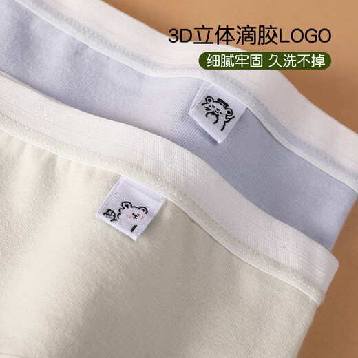 Fentenkoan [Antibacterial 5A] 2025 Nuevo ropa interior Pure Cotton de algodón Pure Antibacterial Rear Brazo de ropa interior para mujeres 6 pares Yr Pink Purple Blanco Blanco Verde Tono Negro 6 L [recomendado 95-105Jin [Jin equivale a 0.5 kg]]]