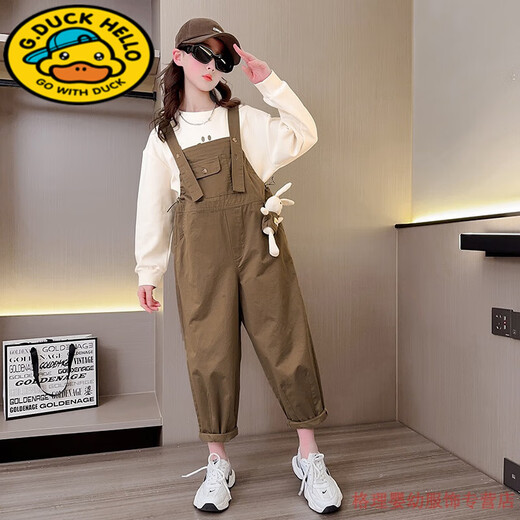 G.DuckKids Girls 'Suit Automn Suit 2025 Nouveaux salopets pour enfants Sautpousse à la mode Saison de deux pièces décontractée Ensemble de vêtements pour enfants et de grands vêtements pour enfants Couleur 160 cm