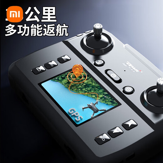 Xiaomi Drone Photographie aérienne haute définition GPS Retour avec écran télécommandé Aircraft Children's Entry de niveau Cadeau GPS GPS RETOUR + CONTRÔLE GÉNÉRALESS sans balais, Play 2 Electricité + Nouveau remplacement + Accessoires Easy