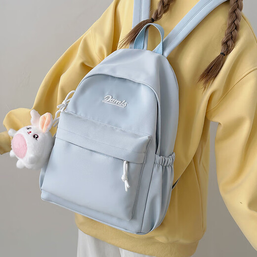 ins cream-based schoolbag girl junior high school students with high appearance and niche college students with niche design sense Jian Xin 6625 white + pendant