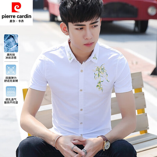 Pierre Cardin Summer New Men's Short à manches de style chinois brodé à la mode décontractée chemise de pouces pour hommes Haotingbang 829 Royal Blue 170 / L Single Taille