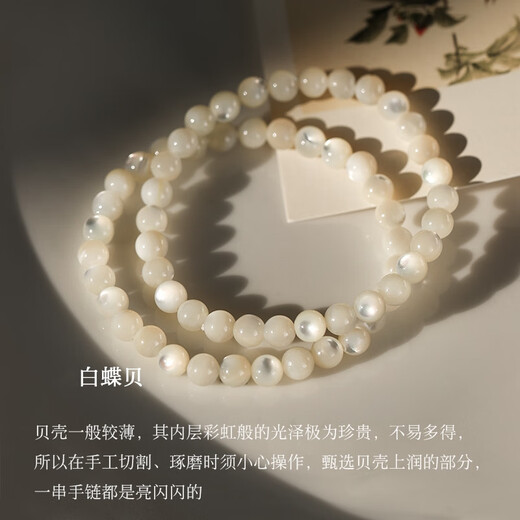 Lane Nan Baidiebei Bracelet 2025 Новый нишевый дизайн браслет лучшего друга легкий роскошный высококачественный браслет подарка на день рождения