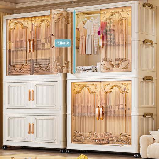 Nafenai installation-free baby wardrobe thickened children's wardrobe baby products storage cabinet with wheels removable clothing storage box 55CM-1 hanging layer + 3 folding cabinets (activity price) 5 hangers for free Deppon/Beijing delivery door-to-door