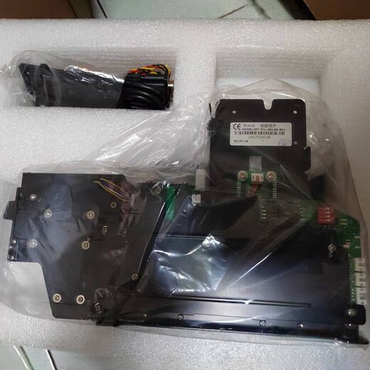 Chuangzhi Technology Card Issuer CRT-571 Unit