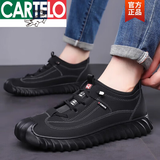 卡帝乐鳄鱼（CARTELO）100%全牛皮男鞋真皮运动休闲皮鞋加绒保暖登山鞋男士冬季棉鞋100 欧伦9226单鞋黑色 专柜同款 限时秒杀 42 专柜同款 限时秒杀