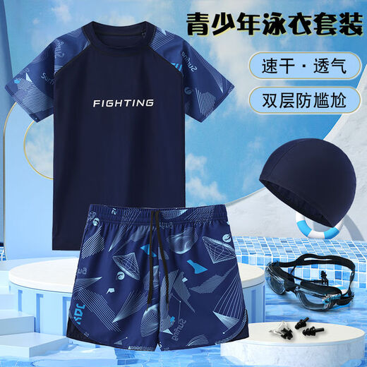 Adolescentes SwimsUits de 12 a 15 años Los estudiantes de secundaria de 12 a 15 años dividen nuevos trajes de baño para niños para prevenir la vergüenza nadando 9712-negro y gradiente verde [set de 5 piezas 888] 170 (peso 90-110Jin [Jin equivale a 0.5 kg]) tamaño universal