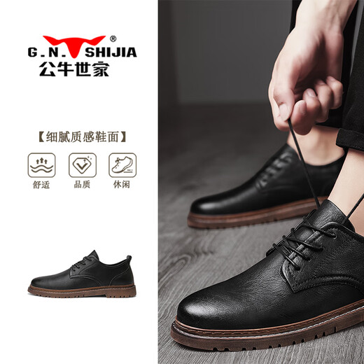 Bull Family Men's Zapatos de cuero casual de cuero de estilo británico Zapatos formales de encaje negro de encaje negro 43