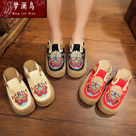 Menglanniao ethnischer Stilbügelschuhe für Frauen im Sommer alte Stoffschuhe flacher Sohle bequem atmungsaktives, so allein bestickter Casual Bag-Toe Putschern [5009 Beige] 35
