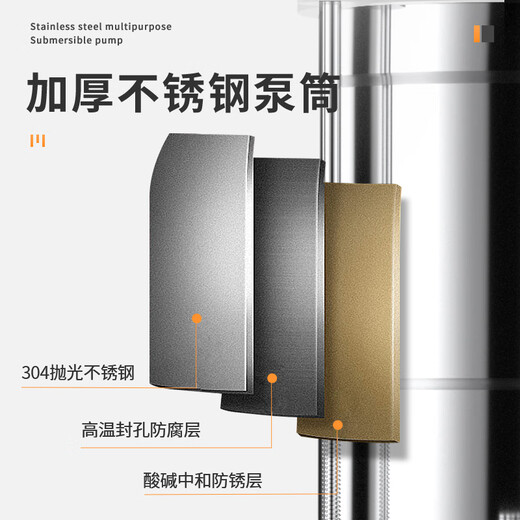 孚通直流深井泵1寸2寸高扬程24v48v60v72v通用电动车潜水泵电瓶抽水泵 2500W【4872v】14米线10米帆布管