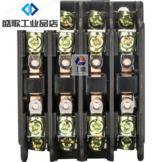 Chint (CHNT) intermediate relay 220V AC JZ7-44 AC380V 36V 110V 127v 4 open JZ7-44 24V