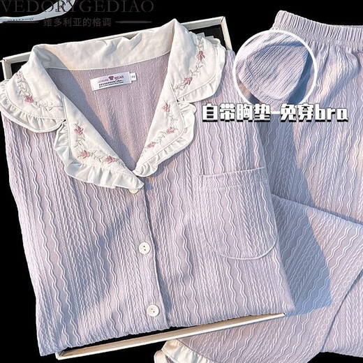 Victorias Stil 2024 Pyjamas für Frauen im Frühjahr und Herbst, die mit Langzeitkleidung mit langärmeligen Baumwolle für Frauenanzüge ausgestattet sind, können außerhalb von 9929 Grün# mit Brustpolster [Modell] M empfohlen 85-100jin [Jin gleich 0,5 kg]