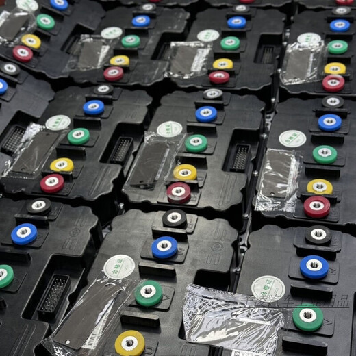 841800 Controller Luxury Genuine Remote Drive Nanjing Newly Assembled 72 Straight Up Universal Warranty for Three Months No. 9 Straight Up 841800