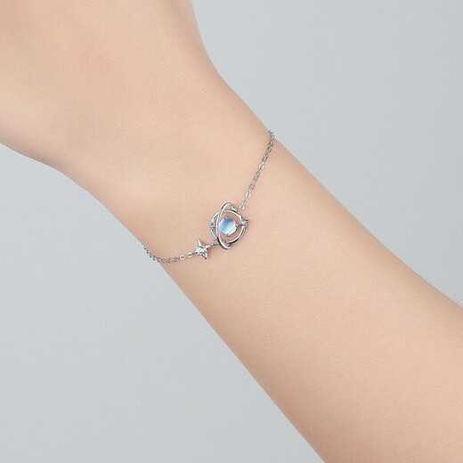 Chunqian Dream Planet 925 silver bracelet girls birthday gift practical gift for girlfriend and best friend moonstone niche high-end sense