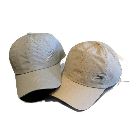 Yalso Hat Men's Summer Quick-Drying Peaked Cap Casual Fishing Visor Baseball Cap Outdoor Mesh Breathable Sun Hat Khaki Adjustable