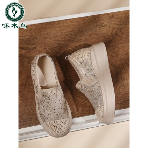 
Woodpecker thick-soled fisherman shoes for women 2025 summer thin hollow cloth shoes lace mesh breathable and high casual single shoes for women JST 1283 khaki (heel height 4CM) 35