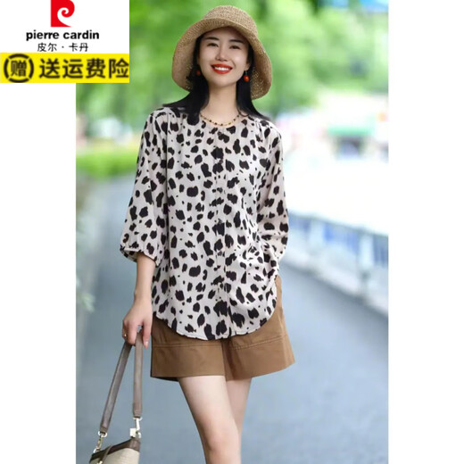 皮尔卡丹（pierre cardin）2025夏季新款时尚休闲防晒小衫上衣女洋气减龄宽松显瘦豹纹衬 693豹纹款 XL 100-120