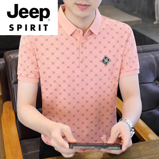 Jeep Spirit High-End Pure Cotton Revers kurzärmeliges T-Shirt für Herren Polo-Hemd Sommer halbärmelig 2025 Neuer Eisen Diamantkragen dünne T-Shirt Khaki TB9902 M Empfohlen 90-110jin [Jin gleich 0,5 kg]