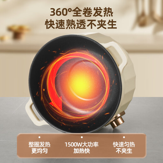 AUX电火锅家用多功能6L大容量旋钮火锅宿舍一体电煮锅礼品新款 WXY-6627奥克斯6L电火锅 购买1-999台