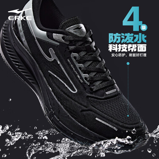 
Hongxing Erke Shuttle 4 Men's Shoes 2025 New Water-Repellent Running Shoes Lightweight Anti-Slip Sports Shoes Shoes Shoes Shoes Absorbing and Wear-Resistant Running Shoes Men's Black/Steel Gray 42
