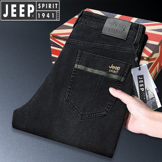 JEEP SPIRIT吉普高端牛仔裤男士夏季薄款宽松直筒中年弹力商务休闲大码长裤子 蓝色 JP679 34