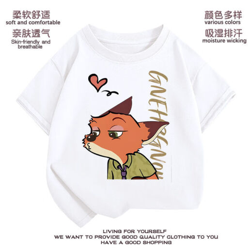 
Giselun Crazy Zootopia T-shirt Summer Boys New Top Short Sleeve Medium Large Children's Nick Fox Cartoon T-shirt Pink-ZL3882 Nick Fox 110 [Suggested height 100-110cm]