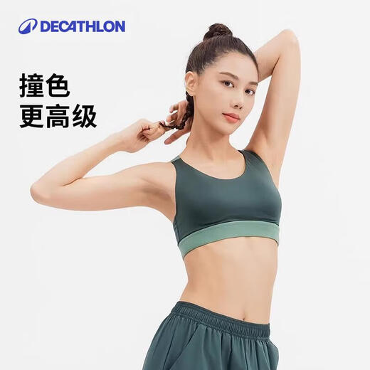 迪卡侬运动内衣女无钢圈聚拢防震防下垂跑步美背文胸-橄榄绿L4729906