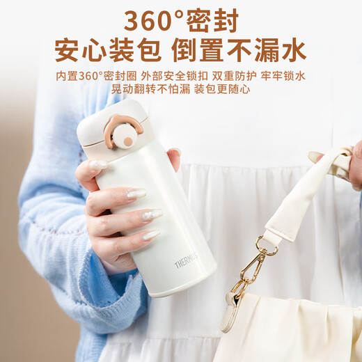 THERMOS Stainless Steel Thermos Cup Men and Women Students Water Cup Large Capacity Cup Birthday Gifts Can Be Buy Group Customized Lettering JNR First Peach Powder 350ml