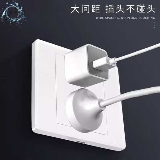 16-inch panel Chint a five-hole air conditioner household socket surface 5-hole power supply concealed wall 86 type water heater concealed five-hole 16A 2 pieces