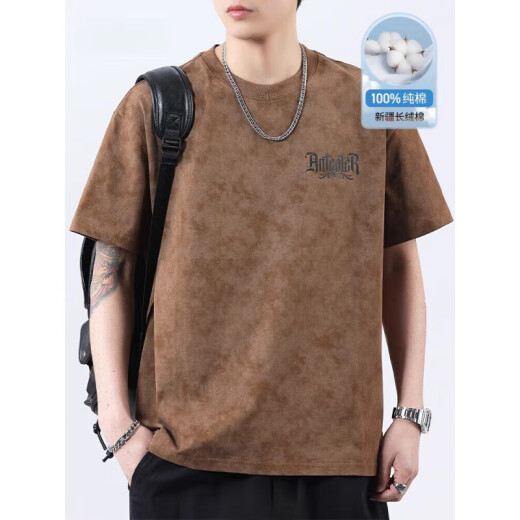 T-shirt à manches courtes à manches courtes à manches courtes pour hommes 2025 T-shirt de grande taille de grande taille en coton épais de Vancl Eslite