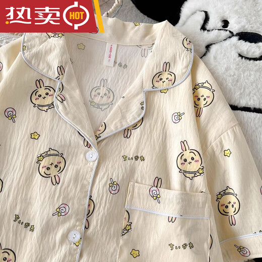Shantoulin Village Xiaoba pajamas three-piece set cute jikawa pajamas women's summer three-piece set cotton soft gauze cartoon short-sleeved Yunduo Cotton-J9901# Paradise Puppy Three-piece Set M code suggestion 75-100Jin[Jin equals 0.5 kg]