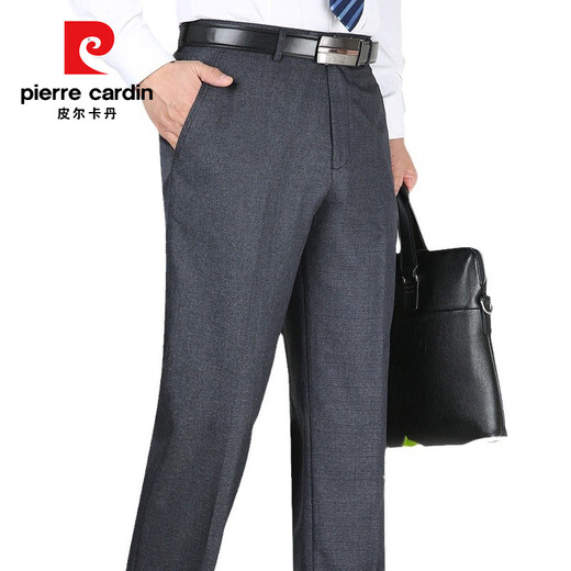 皮尔卡丹（pierre cardin）夏季薄款桑蚕丝男士西装裤中年高腰直筒裤凉感免烫正装休闲西装裤 9901藏蓝色 29 (2尺2)