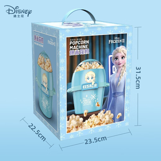 Disney (Disney) Máquina de palomitas de maíz con hielo y nieve Totalmente automáticos de mini electrodomésticos de bricolaje para el hogar juguetes de cocina reales 3-9 regalos de cumpleaños