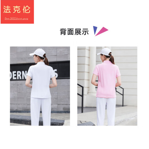 Fakronhose Herrenanzüge und Logos für Gruppenuniformen Arbeit Kleidung Red Duan Sleeves-9215 Models L Männerstil