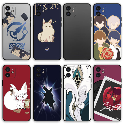 Xiao Jiejiang a choisi l'étui Demolite Star Dome Walter Mobile Phone adapté à l'honneur vivo Apple Redmi Huawei Oppoa97 Xiaomi Real Self (Straight Black) Firefure X11762 Série Xiaomi Redmi - Modèle de cheveux pour le service client
