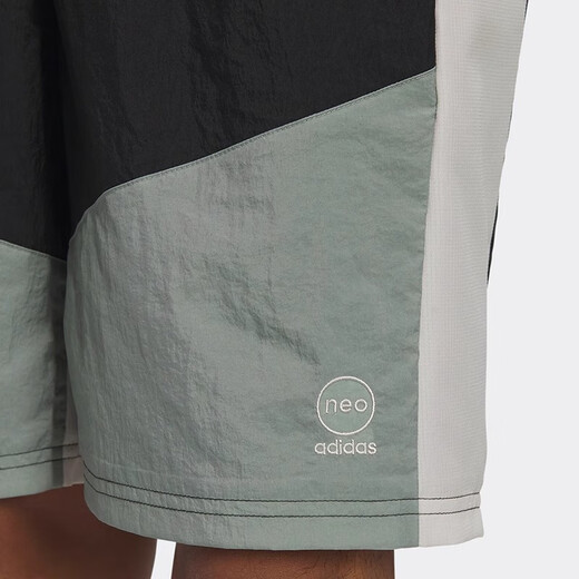 
Adidas [JD Outlet] Winter Men's Sports Medium and Long Shorts IP3882 M