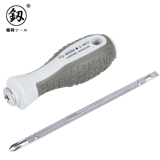 Li Shen, herramientas japonesas Fukuoka, destornillador, destornillador, destornillador de doble propósito, destornillador de doble cabeza en forma de cruz, cabeza de broca fuerte, imán fuerte FO-9214 juego intercambiable telescópico de trinquete tipo T