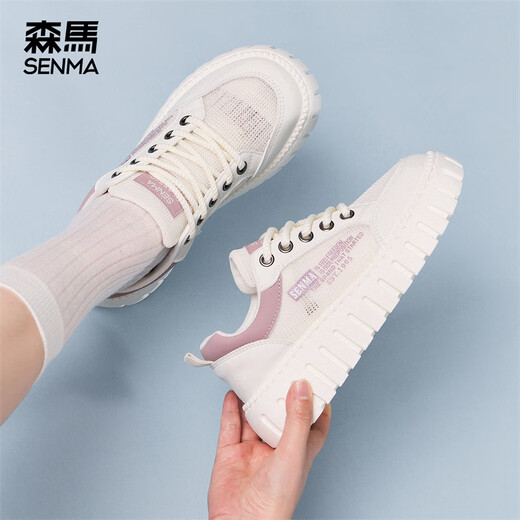 Senma (Senma) fashionable and trendy versatile board shoes thick sole comfortable and breathable casual shoes for women XY252W116 Mi Zi size 38