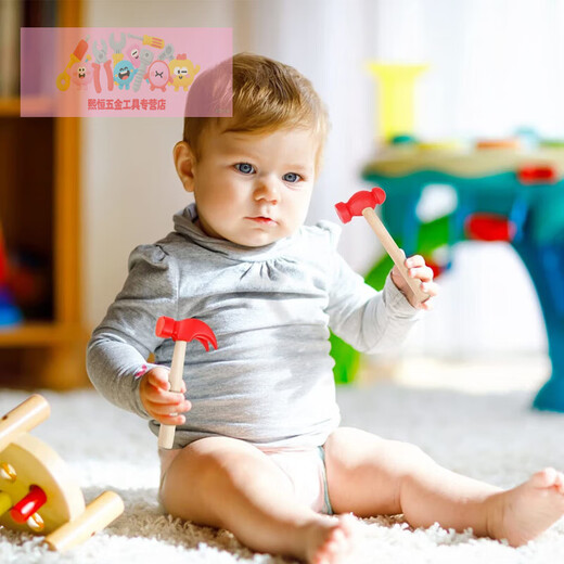 LNGA LANDGRE Children's Toy Hammer Simulation Small Hammer Hammer Wooden Handle Archaeological Excavation Rubbing Strong Accessory Kindergarten Woodworking Red Claw Hammer Hammer 1