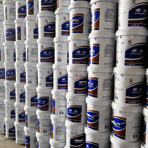 Great Wall Hydraulic Oil L-HM46 High Definition High Pressure Anti-wear Hydraulic Oil 16KG/18L 16KG