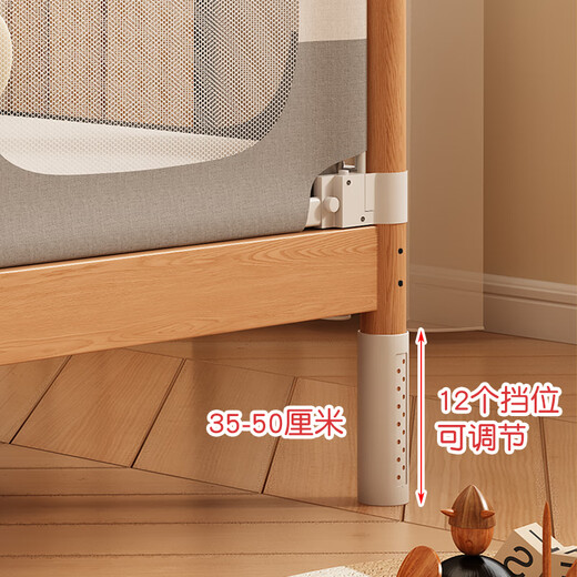 Juelebang mother and baby special beech spliced bed anti-fall safety guardrail bed fence block widened bedside baby children's bed single bed 150*60 upgraded thickening and widening safety fence
