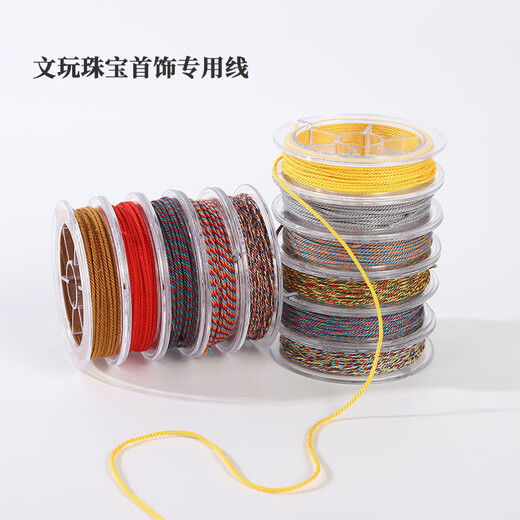 Jingji colorful Tibetan hand-rolled cotton thread non-elastic string special braided thread for Buddhist beads, star and moon and bodhi beaded bracelets, 10 rolls of designs and colors, 1mm-5m/roll, 2 tools included