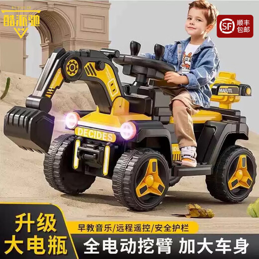 Cool Paichi children's excavator electric car for adults and children can sit on the adult stroller remote control engineering vehicle toy gift gift without remote control - single drive black and yellow - 6V battery + manual arm Bluetooth music + anti-skid tires + lifetime warranty