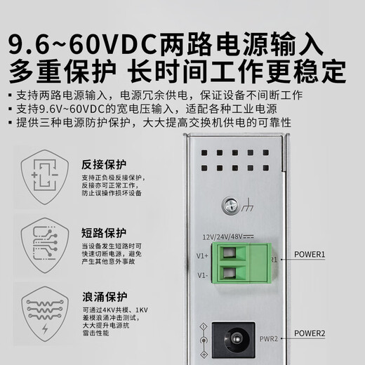 Pulian (TP-LINK) industrial-grade optical fiber transceiver 20 kilometers enterprise office 100M single-mode single-fiber optical-to-electrical converter monitoring network cable splitter 100M 1 optical 1 electrical pair MC111A/B industrial grade