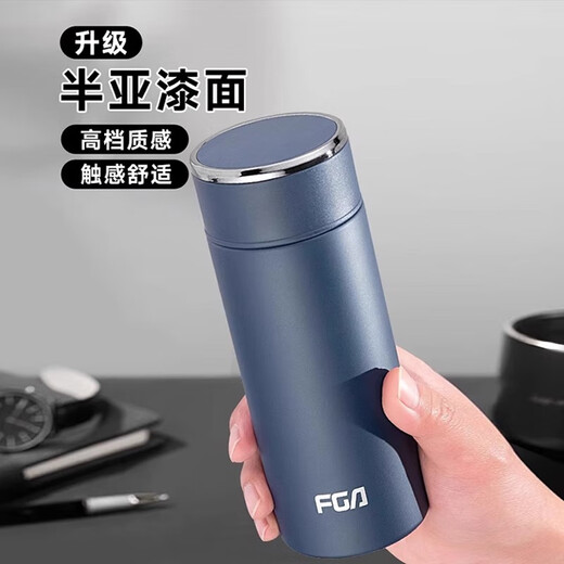 FUGUANG THERMOS CUP HOMBRES ALTA Men y mujeres 316 Estudiante de acero inoxidable Elaboración de té portátil de té portátil de gran capacidad Copa de agua Año Nuevo Personalización de regalos Negro 450ml [316 Liner interno]